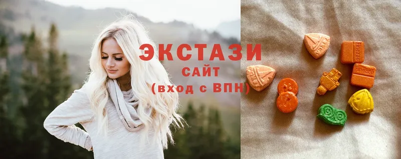 ЭКСТАЗИ louis Vuitton  площадка какой сайт  Абаза  купить наркотики сайты 